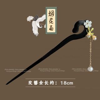 Mới Kẹp Tóc Hanfu Phong Cách Cổ Điển Trung Quốc với Tua rua tua cài tóc retro và sườn xám