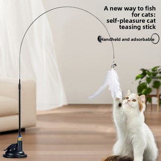 Mô phỏng Lông Vũ trêu chọc Đồ chơi cho mèo Mèo Self-Happy Mạnh Mút trêu chọc Cat Stick
