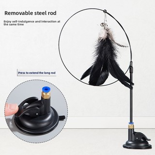 Mô phỏng Lông Vũ trêu chọc Đồ chơi cho mèo Mèo Self-Happy Mạnh Mút trêu chọc Cat Stick