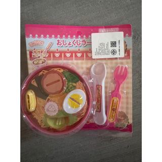 Gấu Nhỏ Đĩa Ăn Pudding Ramen Đồ Chơi Dâu Bộ Chơi Nhà Cô Gái Bé Kẹo Đồ Chơi Trang Trí Bán Buôn