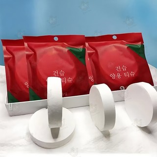 10 Chiếc Khăn Nén Du Lịch 70x140CM Dùng Một Lần, Khăn Mặt Cotton Dùng Khi Tắm, Gói Tiện Lợi