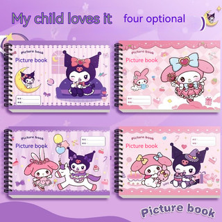 4 Cái / bộ kuromi cinnamoroll giai điệu A4 cuốn sách vẽ phác thảo có tay cầm nhãn dán miễn phí