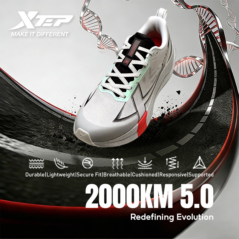 【XTEP】2000KM 5.0 Giày chạy bộ bền bỉ cao cấp, trang bị đệm ACE toàn bàn chân, TPU hình cánh và đế ngoài D18 cấp hàng không siêu bền(Local delivery)