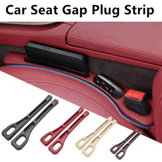 2 Chiếc Ghế Ô Tô Khoảng Cách Chất Lỏng Giữa Ghế Crevice Trang Trí Nội Thất Ô Tô Phụ Kiện Nội Thất