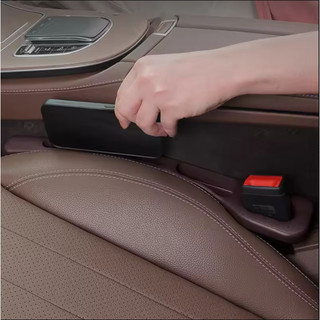 2 Chiếc Ghế Ô Tô Khoảng Cách Chất Lỏng Giữa Ghế Crevice Trang Trí Nội Thất Ô Tô Phụ Kiện Nội Thất