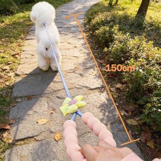 Dây xích cho chó, Huấn luyện dây P cho chó 150cm để chống cháy nổ, Chó đi bộ ngoài trời cho chó nhỏ, vừa và lớn