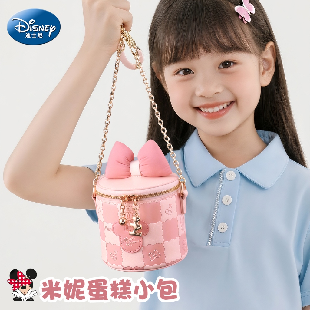 Disney cake bag Chính Hãng 10 Tuổi Trở Lên Mười 11 Bé Gái Bé Gái Quà Tặng Sinh Nhật