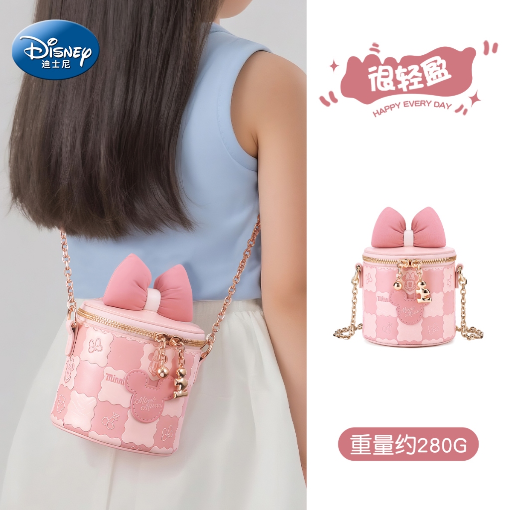 Disney cake bag Chính Hãng 10 Tuổi Trở Lên Mười 11 Bé Gái Bé Gái Quà Tặng Sinh Nhật