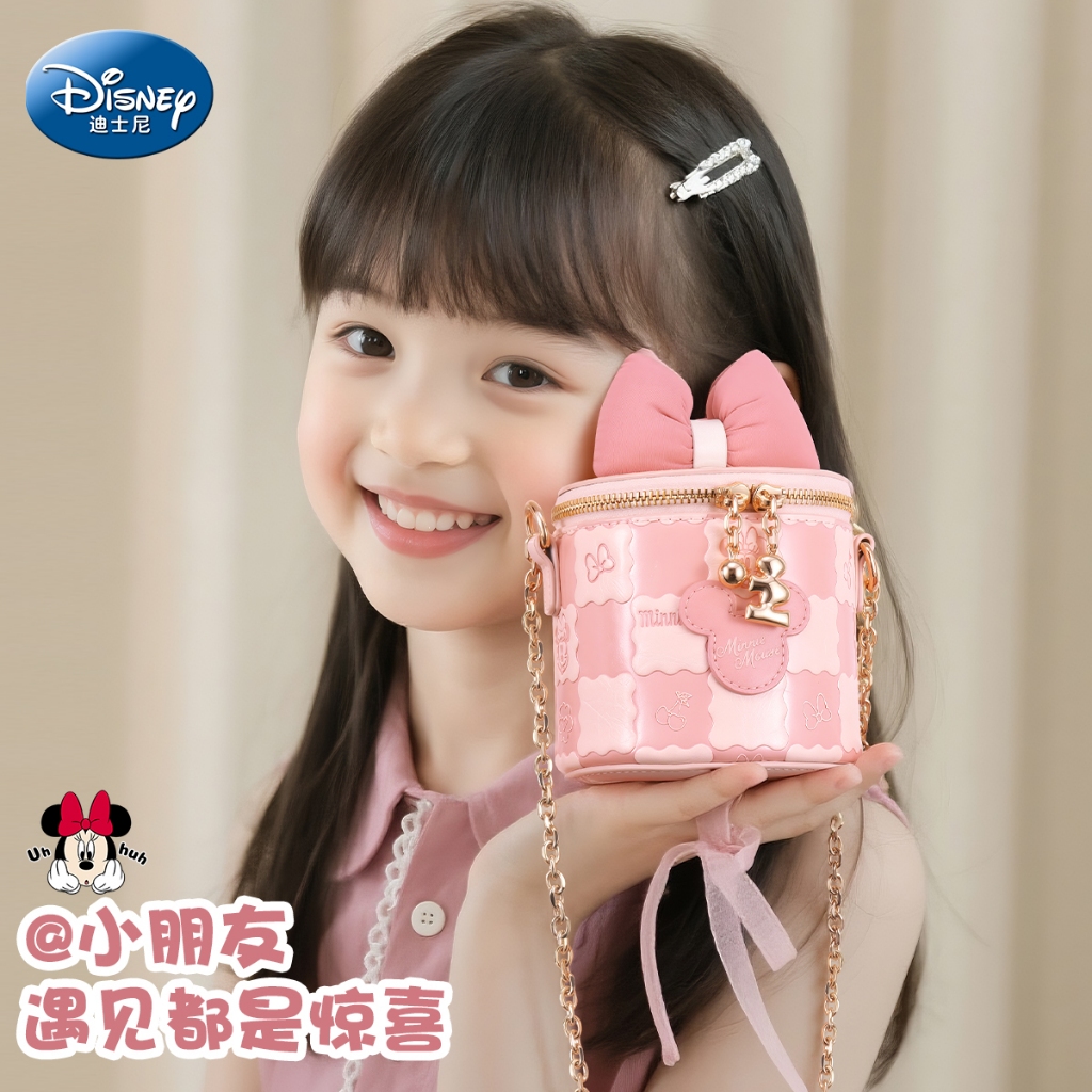Disney cake bag Chính Hãng 10 Tuổi Trở Lên Mười 11 Bé Gái Bé Gái Quà Tặng Sinh Nhật