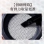 XIXI Matte Brown Black Eyeliner Cream 3D Natural Tint Eyebrow Enhancers Gel Wax Chống Thấm Nước Lâu Dài Trang Điểm Mắt Dụng Cụ Mỹ Phẩm NO.D766