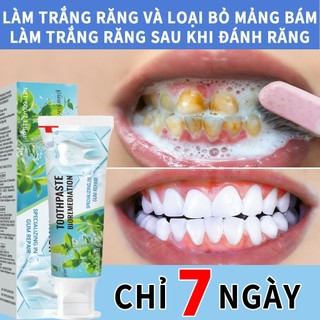 Kem đánh răng làm trắng, loại bỏ vết ố cà phê, ngăn ngừa sâu răng, giảm hôi miệng, nhập khẩu Nhật Bản