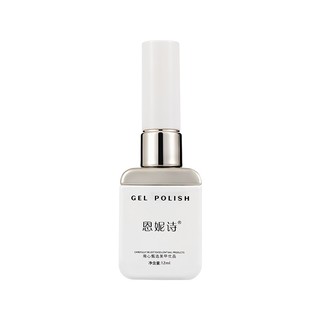 [ANNIES] Nhấp Nháy Sequins Sơn Móng Tay Keo Phong Cách Mới Phổ Biến Pure Desire White Nail Shop Chuyên Dụng