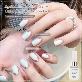 [ANNIES] Nhấp Nháy Sequins Sơn Móng Tay Keo Phong Cách Mới Phổ Biến Pure Desire White Nail Shop Chuyên Dụng