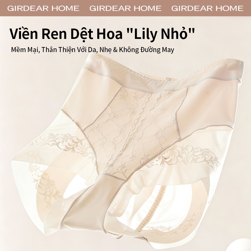 Girdear Home Mulberry Silk Eo Cao Định Hình Liền Mạch Ren Jacquard Bụng Kiểm Soát Quần Short An Toàn Nâng Mông Quần Lót Nữ Thoải Mái Siêu Mỏng, GH55