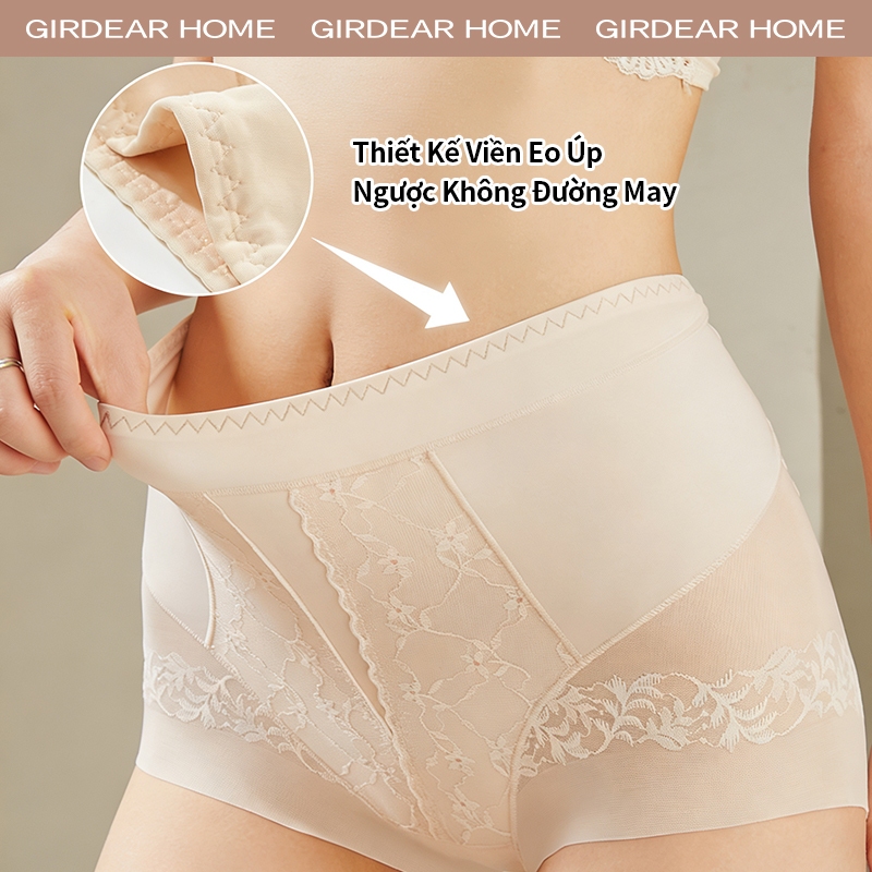 Girdear Home Mulberry Silk Eo Cao Định Hình Liền Mạch Ren Jacquard Bụng Kiểm Soát Quần Short An Toàn Nâng Mông Quần Lót Nữ Thoải Mái Siêu Mỏng, GH55