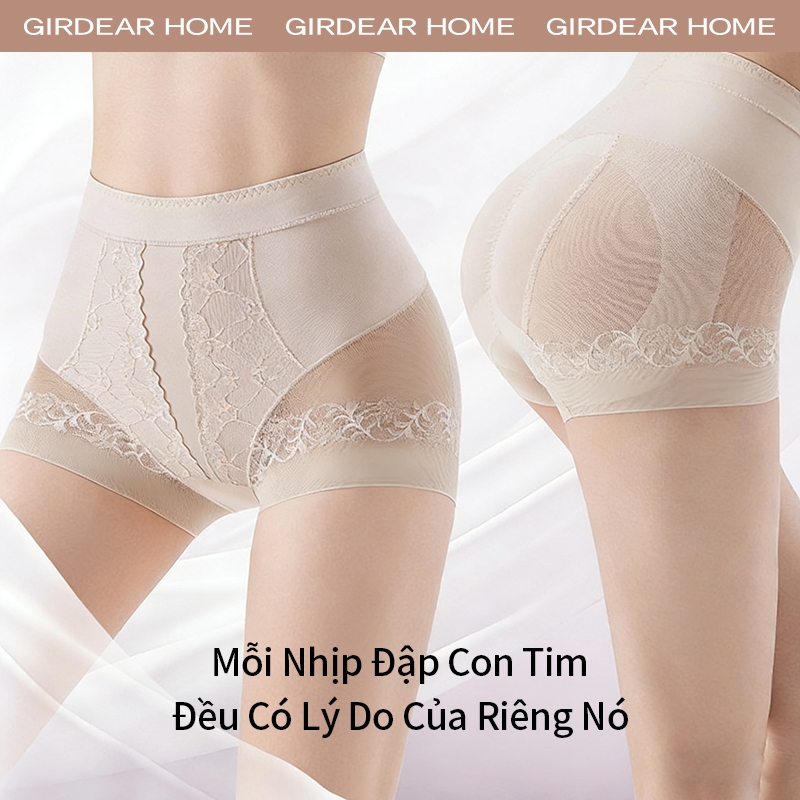 Girdear Home Mulberry Silk Eo Cao Định Hình Liền Mạch Ren Jacquard Bụng Kiểm Soát Quần Short An Toàn Nâng Mông Quần Lót Nữ Thoải Mái Siêu Mỏng, GH55