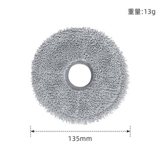Phụ kiện chân không Robot siêu nhiệt Dreame D20 Ultra / L10s Ultra GEN 2 GEN2 / L10s Pro