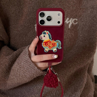 Năm Mới Màu Đỏ Sang Trọng Thêu May Mắn Ngựa Flannel Vải Bóng Wrsit Dây Da Vỏ Điện Thoại Cho iPhone 17Promax 14 15 16 Pro Max 13 Nam Nữ Vỏ Di Động