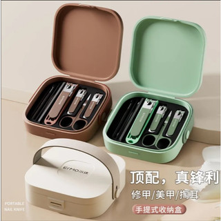 Ermo Chất Lượng Đức Bộ Cắt Móng Tay Cao Cấp Nam Nữ Cắt Móng Tay Chính Hãng Cắt Móng Chân Dụng Cụ Đặc Biệt.