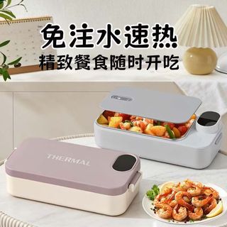 Hộp cơm điện có thể sạc lại, hộp cơm trưa cách nhiệt văn phòng, hộp cơm trưa không dây di động sưởi ấm nhiệt độ không đổi