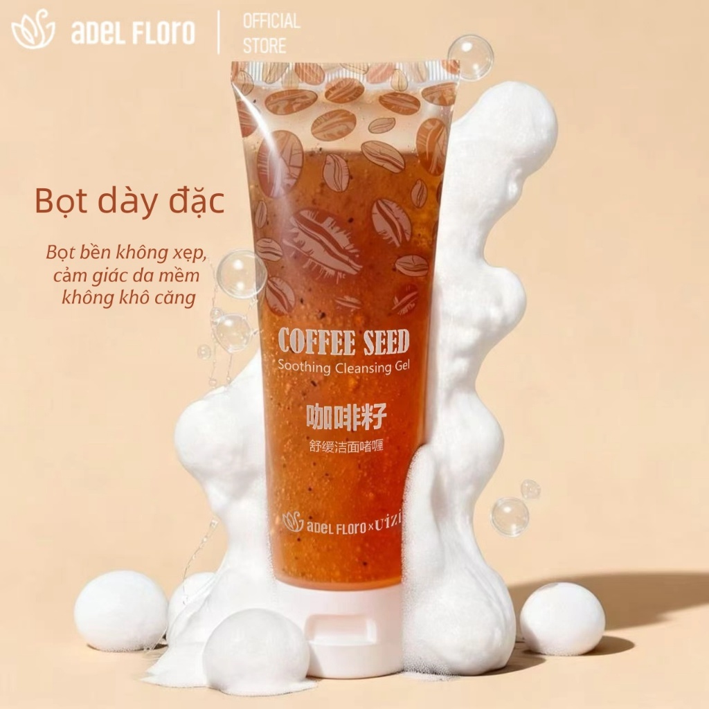 🌿【Adel Floro】Sữa Rửa Mặt Tẩy Trang Hạt Cà Phê Dịu Nhẹ, Làm Sạch Sâu & Cấp Ẩm Cho Da Nhạy Cảm