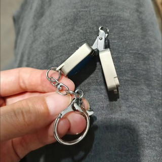 Mini Nail Clipper Hoạt Hình Dễ Thương Sáng Tạo - Mặt Dây Chuyền Móc Khóa Mở Bằng Một Nhấn Gấp Di Động
