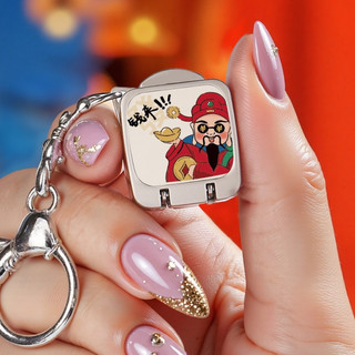 Mini Nail Clipper Hoạt Hình Dễ Thương Sáng Tạo - Mặt Dây Chuyền Móc Khóa Mở Bằng Một Nhấn Gấp Di Động