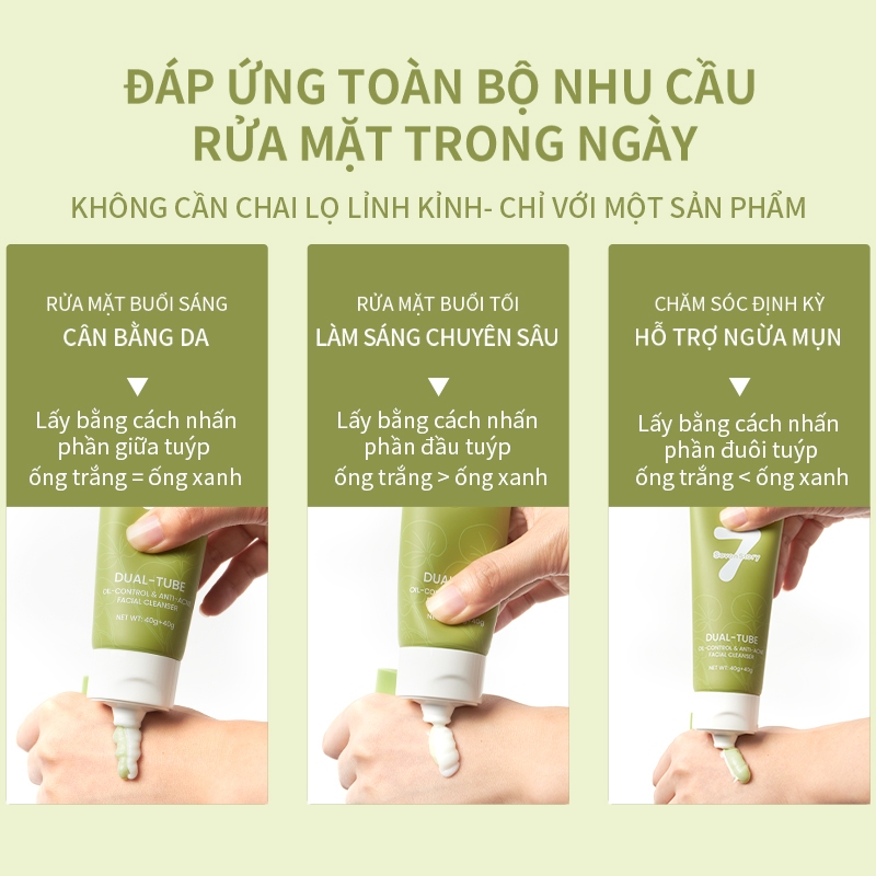 【SevonStory ⑦】 Sữa rửa mặt lõi kép, chiết xuất rau má kết hợp bùn băng 80g, hỗ trợ giảm mụn, kiềm dầu, làm sạch sâu lỗ chân lông, sáng da, cung cấp độ ẩm phù hợp cho da, phù hợp da dầu mụn và da khô có mụn.