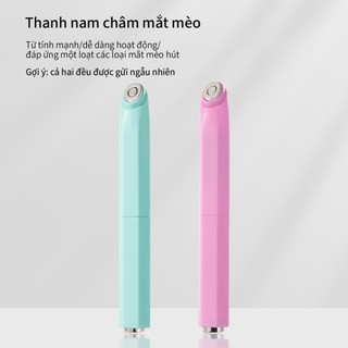 ANNIES Nail Ring 3 trong 1 Cat Eye Magnet Butterfly Mạnh mẽ có thể tháo rời