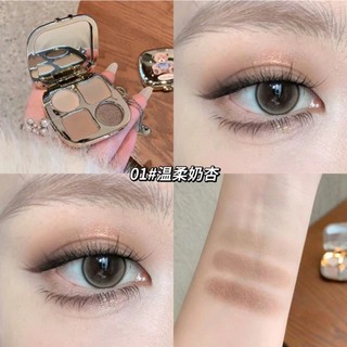 Bảng Phấn Mắt 4 Màu KAKASHOW - Phấn Mắt Lấp Lánh Ngọc Trai Mờ Chống Thấm Nước Chống Mồ Hôi Tự Nhiên Độ Độ bão Hòa Thấp Tông Màu Đất C634