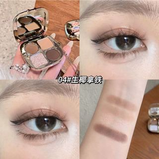 Bảng Phấn Mắt 4 Màu KAKASHOW - Phấn Mắt Lấp Lánh Ngọc Trai Mờ Chống Thấm Nước Chống Mồ Hôi Tự Nhiên Độ Độ bão Hòa Thấp Tông Màu Đất C634