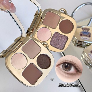 Bảng Phấn Mắt 4 Màu KAKASHOW - Phấn Mắt Lấp Lánh Ngọc Trai Mờ Chống Thấm Nước Chống Mồ Hôi Tự Nhiên Độ Độ bão Hòa Thấp Tông Màu Đất C634