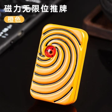 1 Máy Tính EDC Đầu Ngón Tay Con Quay Hồi Chuyển Đồ Chơi Giải Nén Đĩa Đẩy Không Giới Hạn Giải Nén Hiện Vật Từ Giải Nén Di Động Đồ Chơi Nhỏ