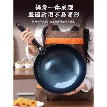Chảo gang chất lượng cao, chảo chống dính, 30 cm, chống dính, không phủ, chống mài mòn và gỉ, chảo gang nguyên chất, dính, sắt, .