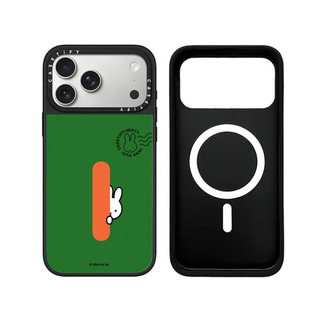 Từ Tính Không Dây Cho iPhone 17 16 15 14 13 Pro Max Plus Miffy Chữ G Đến L Đen Cạnh Cứng Ốp điện thoại Ốp điện thoại Nổi Logo