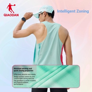 Qiaodan FeiyingPB6.0Marathon Vest Nam Nữ Chuyên Nghiệp Lưới Thoáng Khí Nhanh Khô Tee QZBVS3261030R