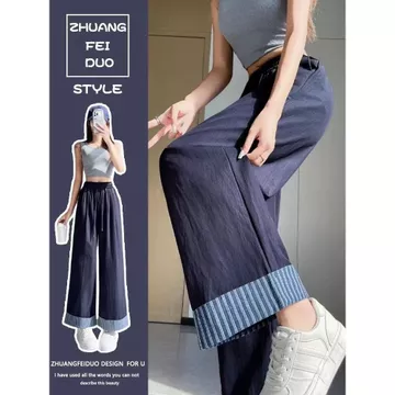 Hoa Chấm Bi Quần Ống Rộng Nữ Mỏng Rời Drap Kích Thước Lớn Nhỏ Cổ Thẳng Quần Thể Thao Nữ Chấm Bi Hoa Quần Ống Rộng Nữ Mỏng Rời Drap Size Lớn Nhỏ Thường Ngày Quần Thể Thao Ống Thẳng Nữ 4.1