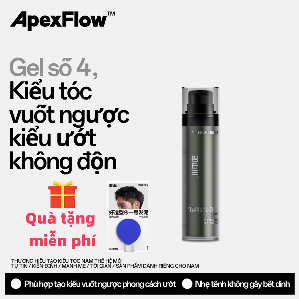 ApexFlow Số 4 Gel Tạo Kiểu Tóc - Hiệu Ứng Ướt 24H Khô Chậm Giữ Nếp Lâu, Chống Mồ Hôi Không Bết Dính