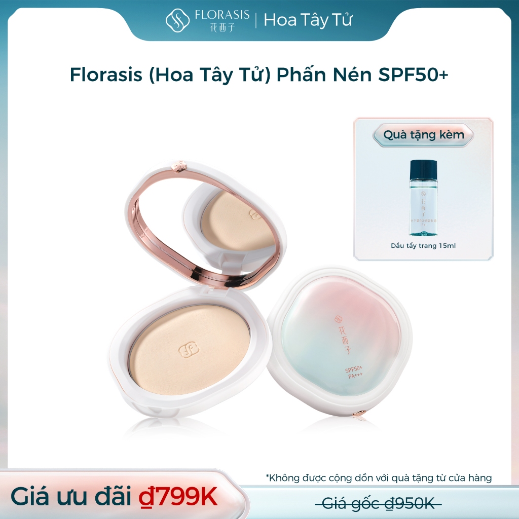 【Livestream】Florasis ( Hoa Tây Tử) Phấn Nén SPF50+ PA +++ Yurong Airbrushed — Che Phủ Hoàn Hảo, Hiệu Ứng Làm Mờ Lỗ Chân Lông & Lì Mịn Lâu Trôi 9g