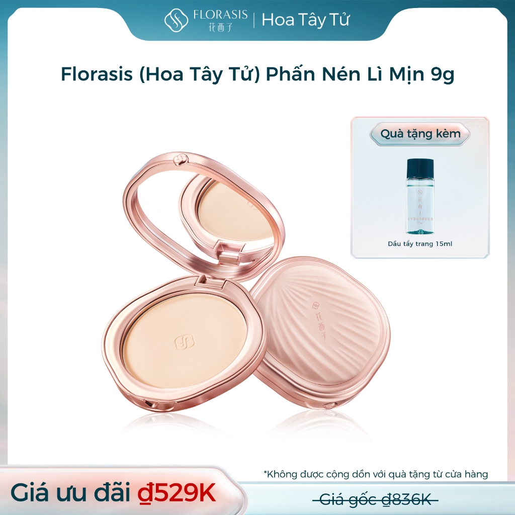 【Livestream】Florasis ( Hoa Tây Tử) Phấn Nén Lì Mịn Yurong Airbrushed – Finish Lì, Mịn & Lâu Trôi 9g