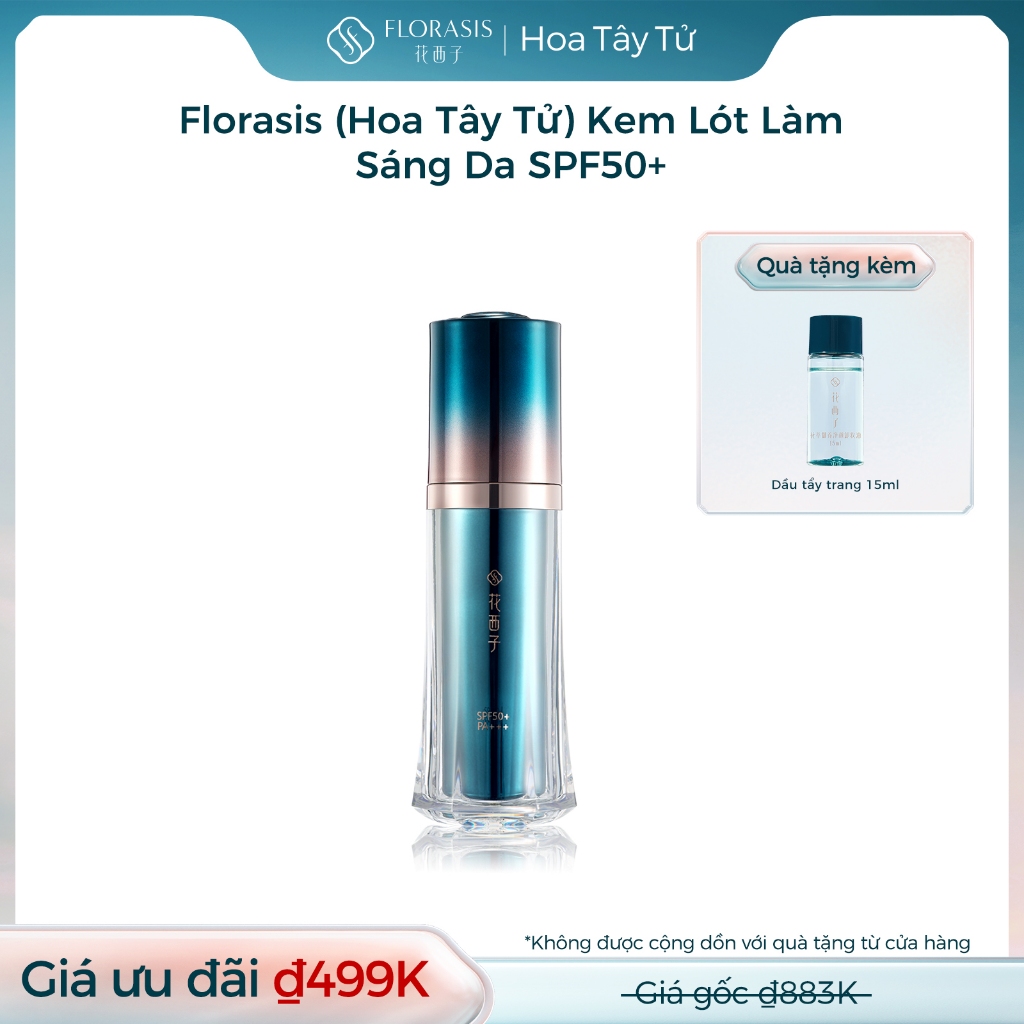 【Livestream】Florasis  (Hoa Tây Tử) Kem Lót Làm Sáng Da Yurong Light Veil Smooth SPF50+ PA+++ – Kết Cấu Nhẹ, Bảo Vệ Da & Lớp Nền Mịn Màng