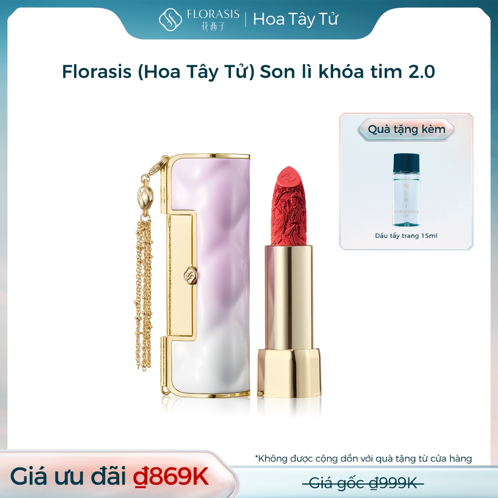 【Livestream】Florasis (Hoa Tây Tử) Son lì khóa tim 2.0 Blooming Rouge Soft Matte Love Lock – Thiết kế cao cấp, lì mịn, dưỡng ẩm
