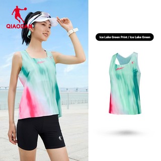 Qiaodan FeiyingPB6.0Marathon Vest Nam Nữ Chuyên Nghiệp Lưới Thoáng Khí Nhanh Khô Tee QZBVS3261030R