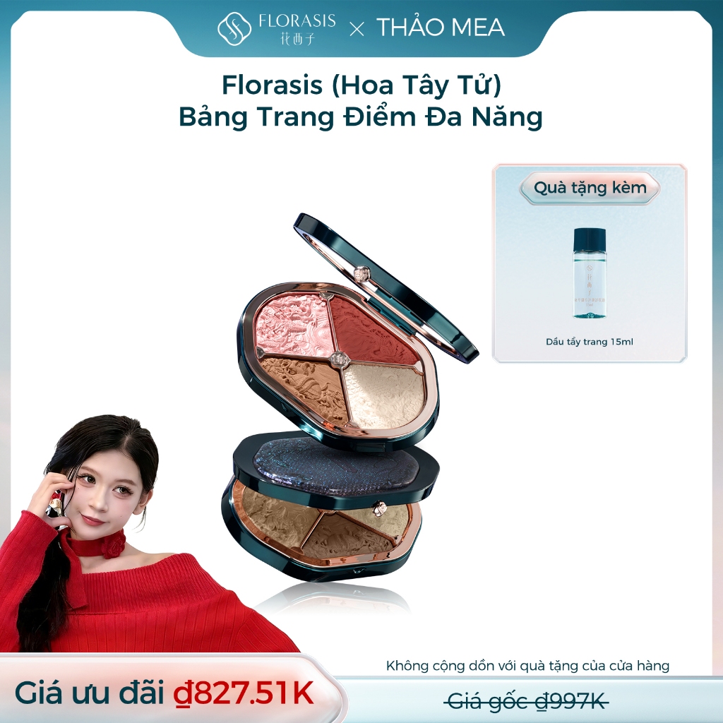 【THẢO MEA Livestream】Florasis ( Hoa Tây Tử) Bảng Trang Điểm Đa Năng Eastern Beasts Sculpting -  Tạo Khối & Highlight, Má Hồng, Mắt, Sống Mũi 10.8g