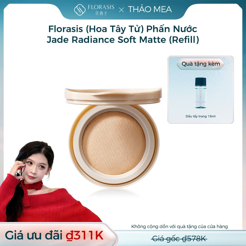 【THẢO MEA Livestream】Florasis (Hoa Tây Tử) Phấn Nước Jade Radiance Soft Matte – Che Phủ Mịn Màng Với Hiệu Ứng Lụa Satin 10g