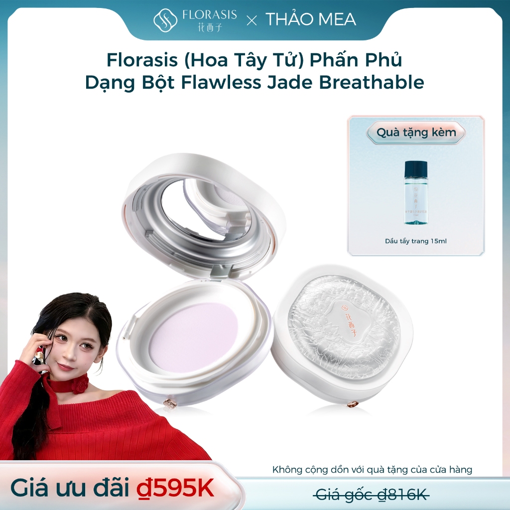 【THẢO MEA Livestream】Florasis (Hoa Tây Tử) Phấn Phủ Dạng Bột Flawless Jade Breathable – Kết Cấu Nhẹ, Kiểm Soát Dầu, Làm Dịu Da & Hiệu Ứng Sáng Mịn 8.5g