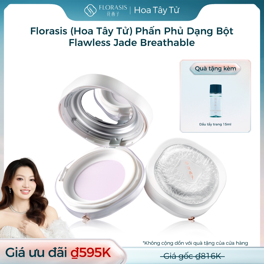 【Yến Muốn Đẹp Livestream】Florasis (Hoa Tây Tử) Phấn Phủ Dạng Bột Flawless Jade Breathable – Kết Cấu Nhẹ, Kiểm Soát Dầu, Làm Dịu Da & Hiệu Ứng Sáng Mịn 8.5g