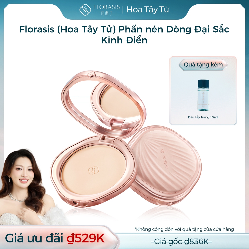 【Yến Muốn Đẹp Livestream】Florasis ( Hoa Tây Tử) Phấn Nén Lì Mịn Yurong Airbrushed – Finish Lì, Mịn & Lâu Trôi 9g