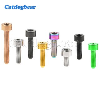 Catdogbear Titan Ti Bu Lông M3 X 6 8 10 12 15 18 20 Mm Vít Lục Giác Bên Trong DIN912 Cho Xe Đạp Ti Fastener
