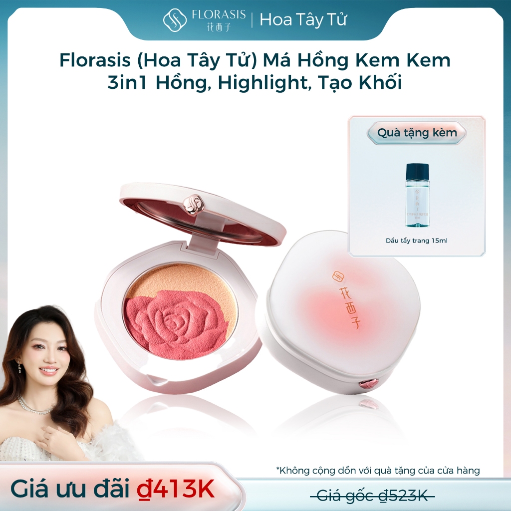 【Yến Muốn Đẹp Livestream】Florasis ( Hoa Tây Tử) Má Hồng Kem Peony Dream Cream Blush 3 trong 1 – Má Hồng, Highlight, Tạo Khối 4g
